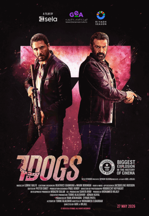 7 Dogs