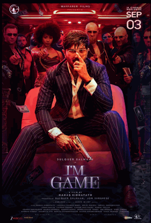 I'm Game