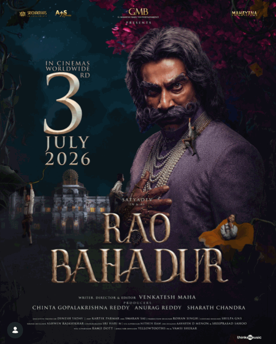 Rao Bahadur