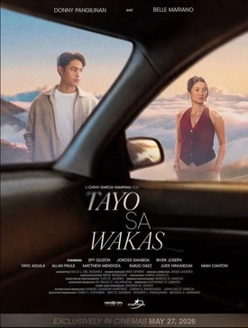 Tayo sa Wakas