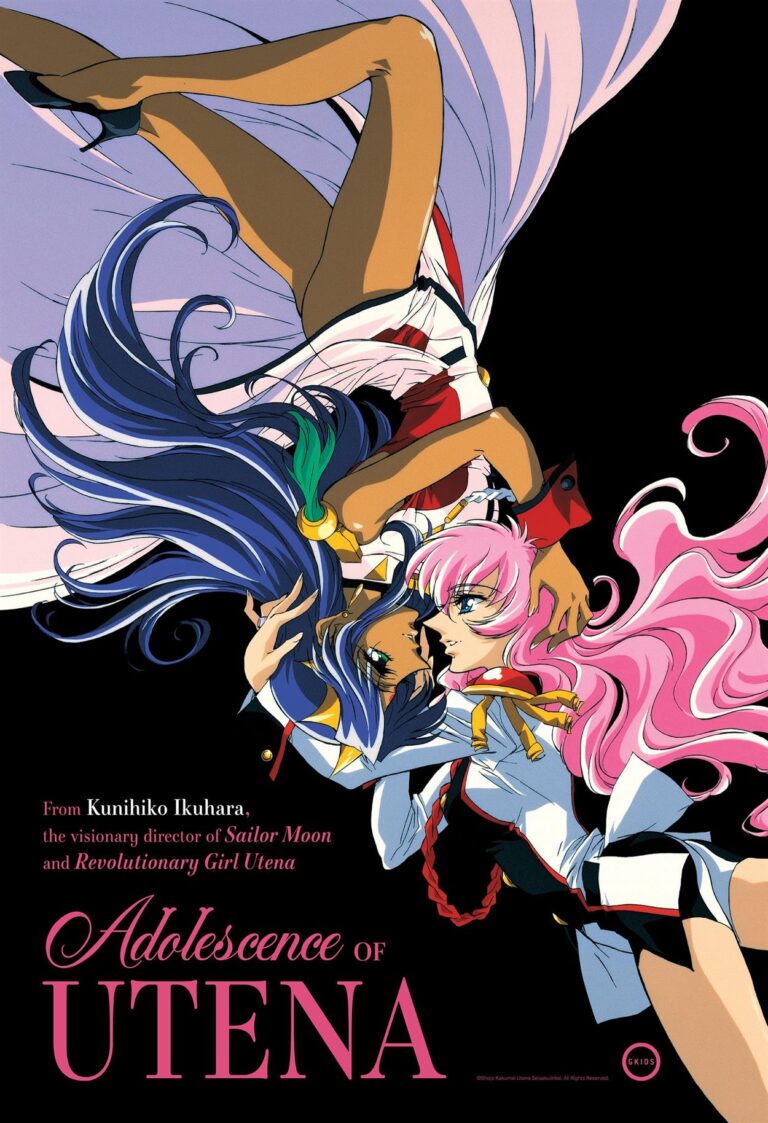 Adolescence of Utena
